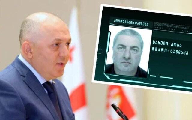 Gürcüstanda keçmiş yüksəkvəzifəli şəxs saxlanıldı