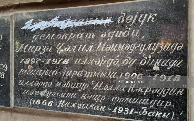 Mirzə Cəlilin barelyefində “Azərbaycan” sözü silindi, səfirlik hərəkətə keçdi - VİDEO