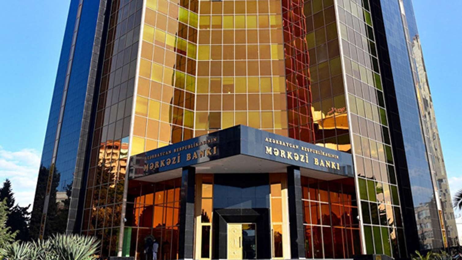 Mərkəzi Bankdan İran valyutası ilə bağlı qərar