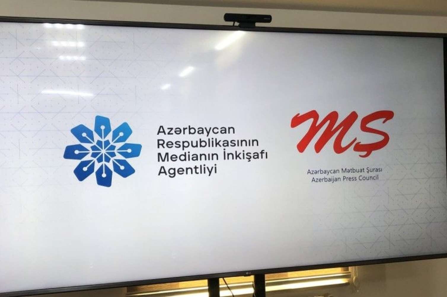 MEDİA və Mətbuat Şurası TRT-yə başsağlığı verdi
