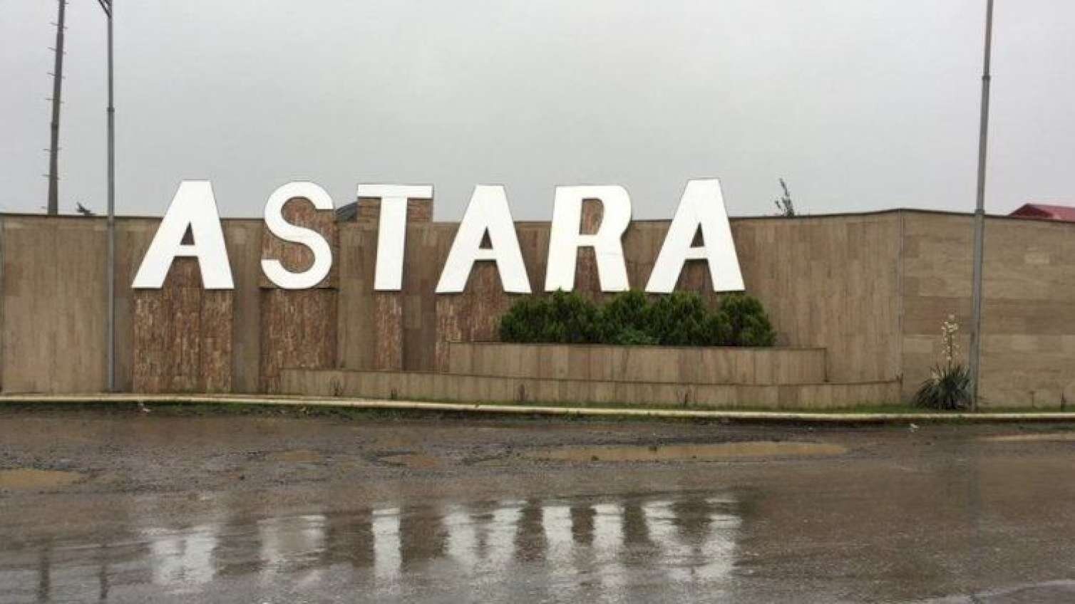 İcra Hakimiyyətindən 17 yaşlı gəlinin ölümü ilə bağlı AÇIQLAMA