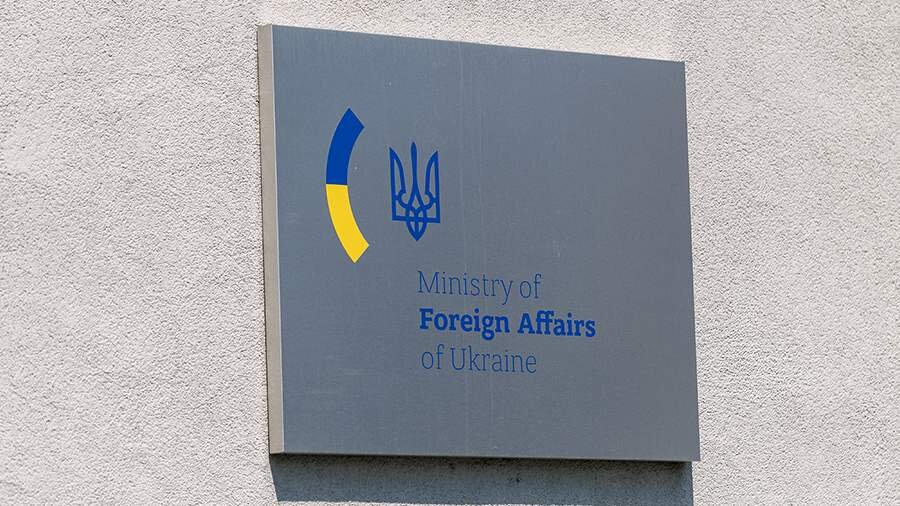 Ukrayna Havanadakı səfirliyinin bağlandığını və Kuba ilə diplomatik əlaqələrin səviyyəsinin aşağı salındığını açıqlayıb