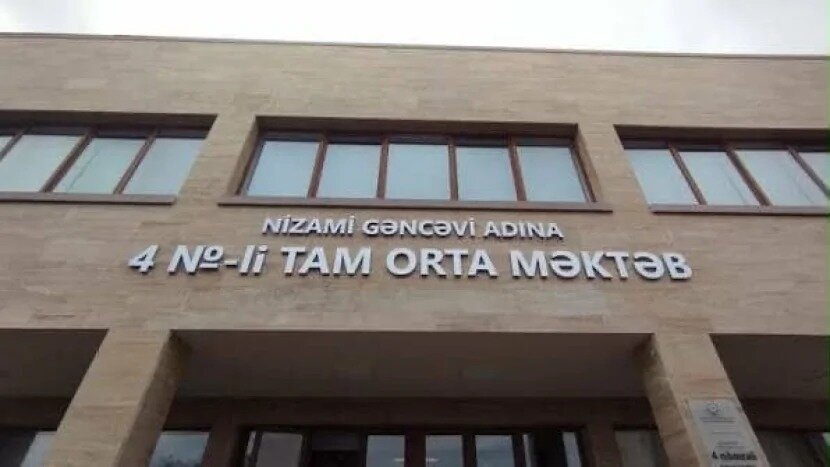 Məktəb direktoru vəzifəsindən azad edildi
