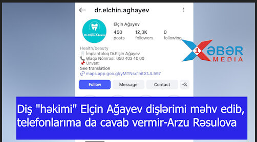 Diş "həkimi" Elçin Ağayev dişlərimi məhv edib,telefonlarıma da cavab vermir-Arzu Rəsulova-VİDEO