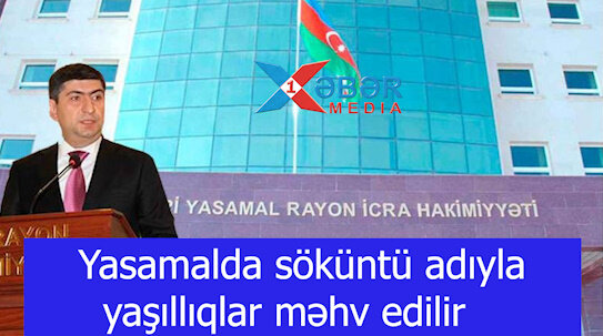 Yasamalda söküntü adıyla yaşıllıqlar məhv edilir-VİDEO