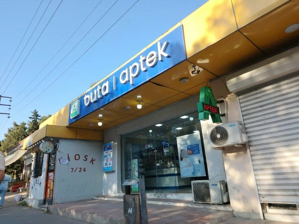 “Buta” aptekdə vaxtı keçmiş dərman satılır?