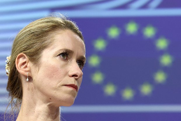 Avropa Birliyi Trampın gəlişindən sonra ABŞ-ı gözlənilməz elan etdi