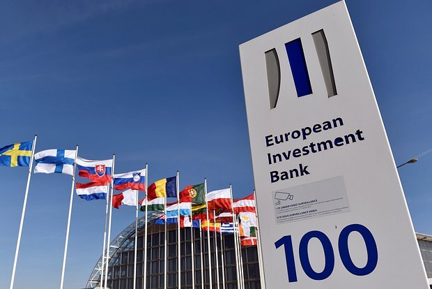 Avropa İnvestisiya Bankı Kiyevə qaz alışı üçün 300 milyon avro kredit ayıracaq
