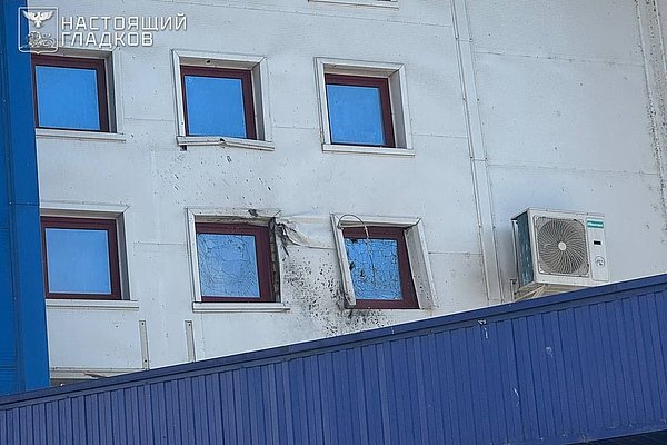 Belqorod vilayətinin qubernatoru Ukrayna Silahlı Qüvvələrinin bölgəyə hücumlarından danışıb.