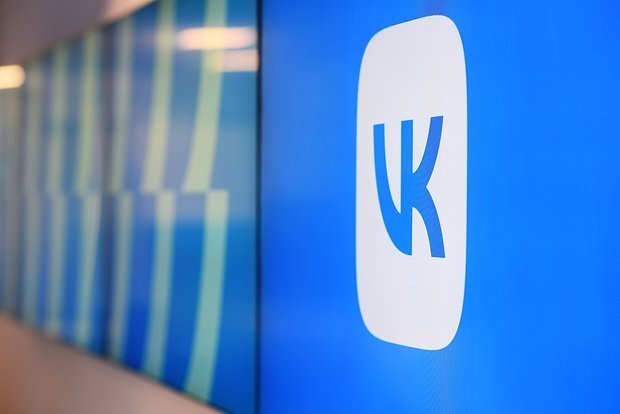 Belarusda “VKontakte” şəbəkəsinə giriş məhdudlaşdırılıb