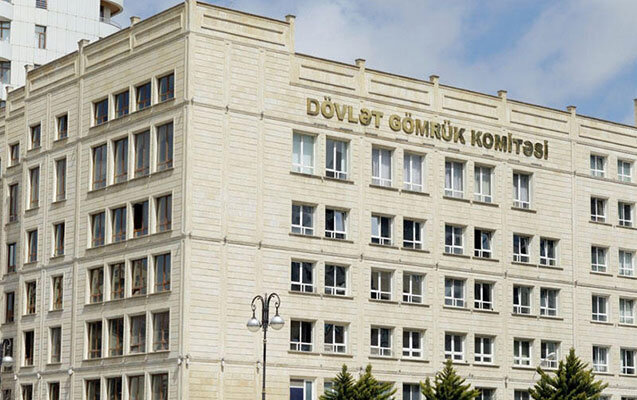 Gömrük Komitəsi iddialara cavab verdi