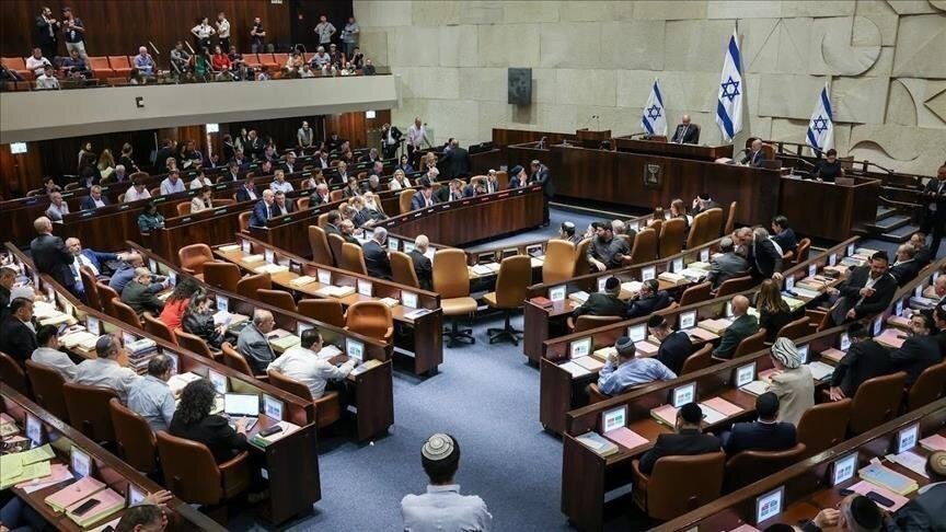 İsrail Knessetdəki səsverməni “siyasi təxribat“ adlandırdı