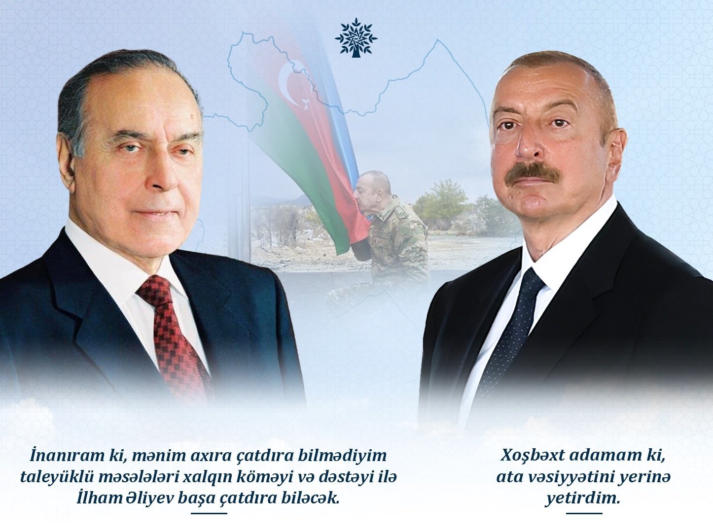 Yeni Azərbaycanla yeni zirvələrə