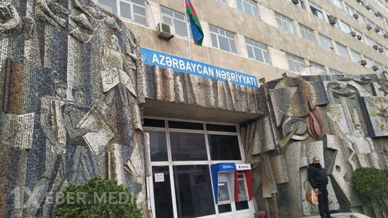 Azərbaycan Nəşriyyatı növbəti ildən necə maliyyələşəcək?