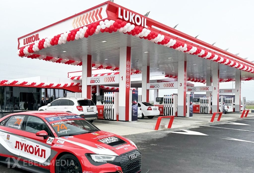 Bakıda “Lukoil” YDM-lərində nağdsız ödəniş dayandırıldı - RƏSMİ