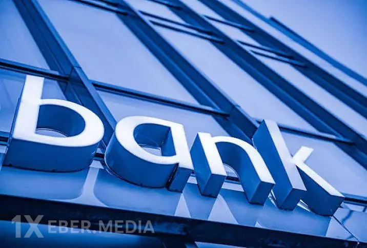 Azərbaycanda 24 saat işləyən banklar – SİYAHI