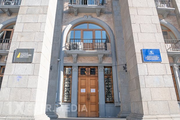 Ukrayna biznesmen Mindiçi axtarışda olanlar siyahısına salıb