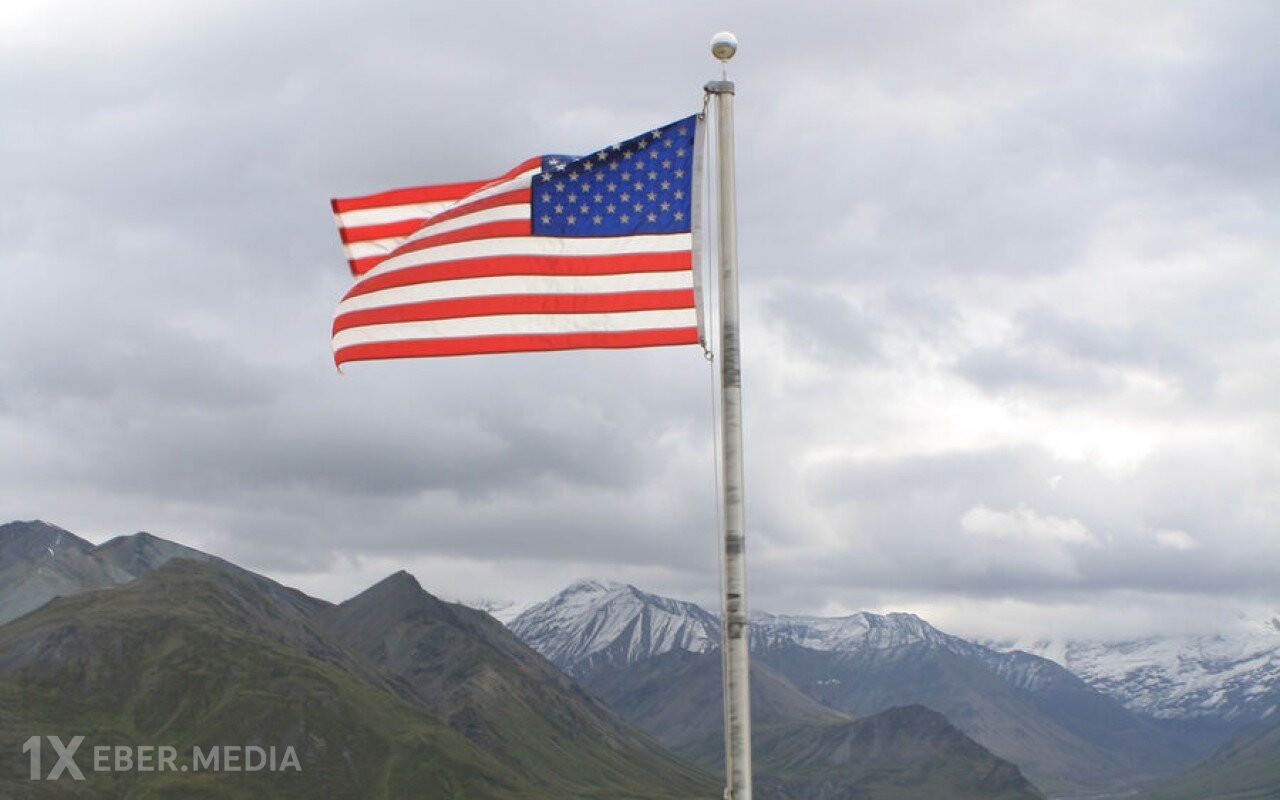 Alyaskada güclü zəlzələ oldu