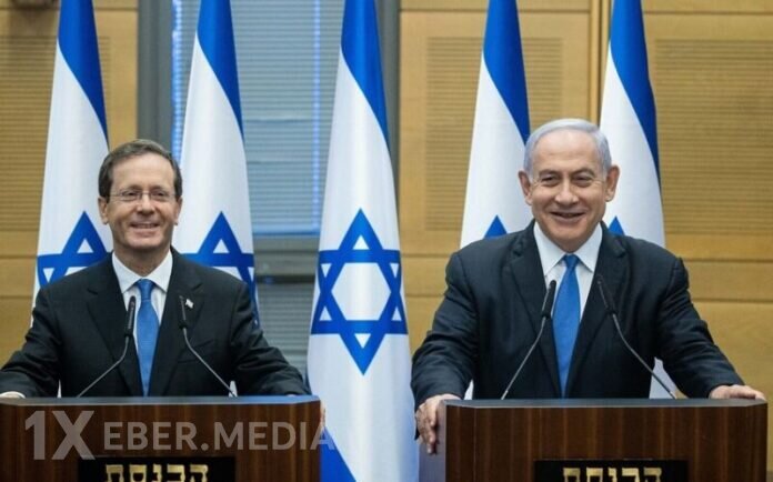 Netanyahu İsrail prezidentindən əfv istədi