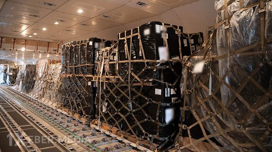 Rusiya səfiri Britaniyanın Ukraynanı silahlandırmaqda davam etmək istəyini bildirib