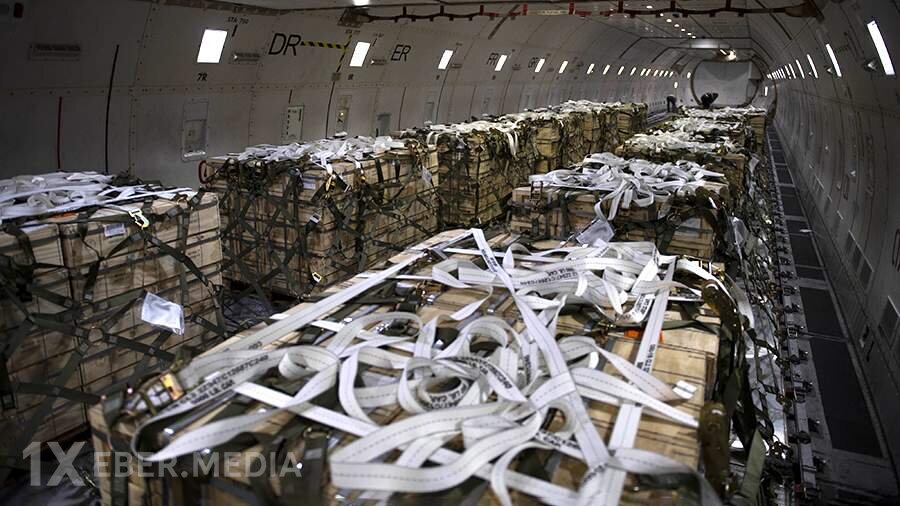 Rusiya Aİ-nin öz aktivləri hesabına Ukraynaya vəsait ayırmasına etiraz edəcək