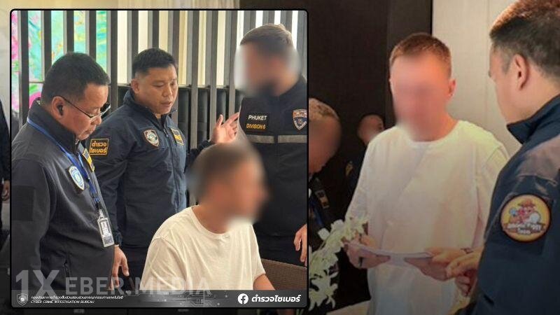 Taylandda saxlanılan rusiyalı hakerin GRU zabiti olduğu iddia edilir