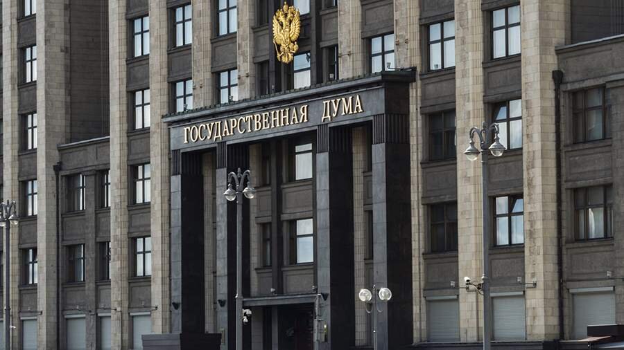 Dövlət Duması ABŞ-ın nüvə silahı sınaqlarına başlamaq planlarını qiymətləndirib