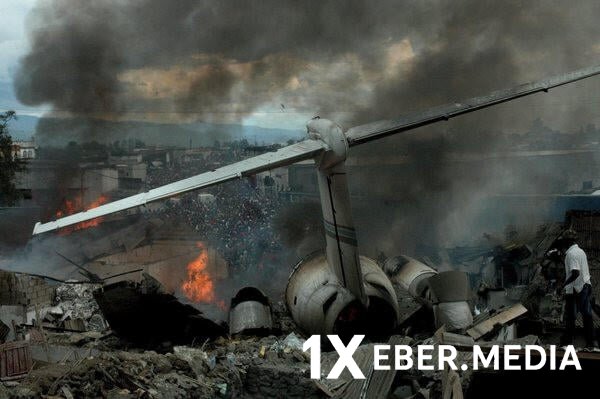 Türkiyə MMN: Qəzanın səbəbi bundan sonra bilinəcək