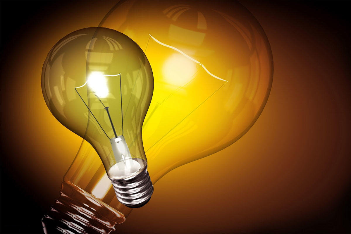 1 saat işıq olmayacaq