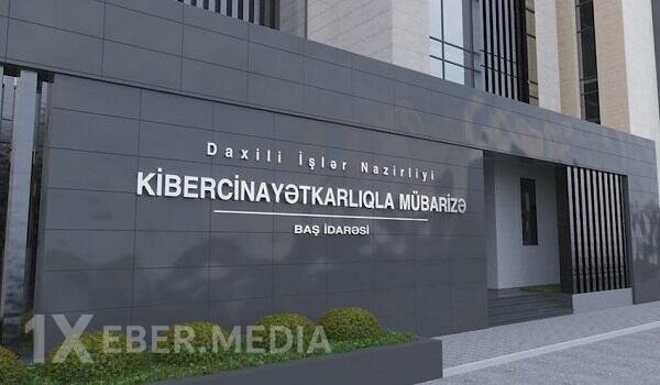 Kart tədarükçülərinə qarşı əməliyyat keçirildi