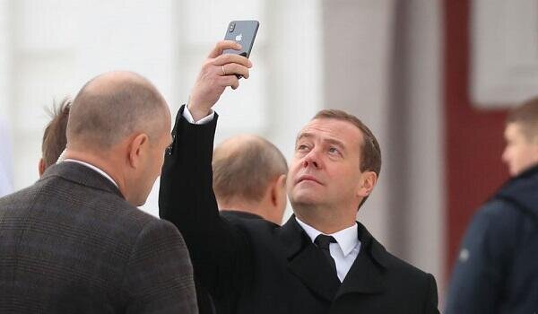 Məmurlara Ayfon qadağan edirlir