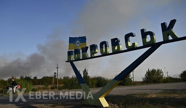 Ukrayna ordusu geri çəkilir?