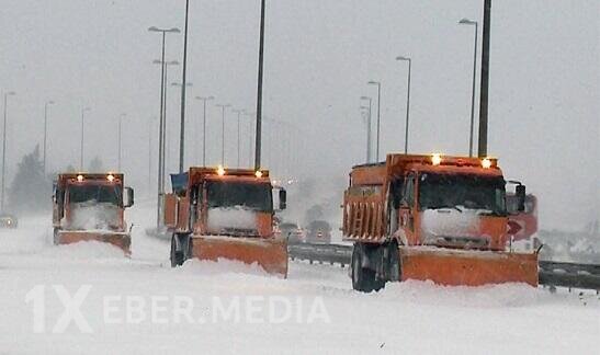 Bakı meriyasında müşavirə