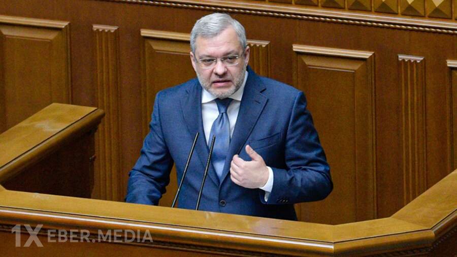 Ukraynanın ədliyyə naziri Qaluşenkonun istefa ərizəsi Ali Radaya təqdim edilib