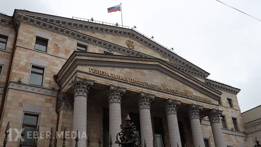 Rostexnadzorun keçmiş rəis müavini Frolovun əmlakı dövlətə keçib