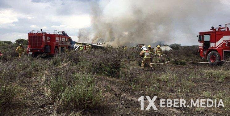 Xilas edilənlərlə bağlı xəbəri gözləyirik - TDT