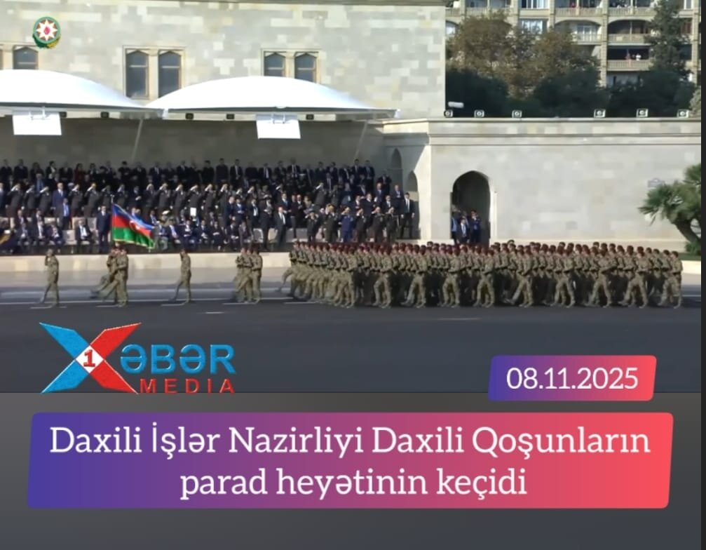 Daxili İşlər Nazirliyi Daxili Qoşunların parad heyətinin keçidi