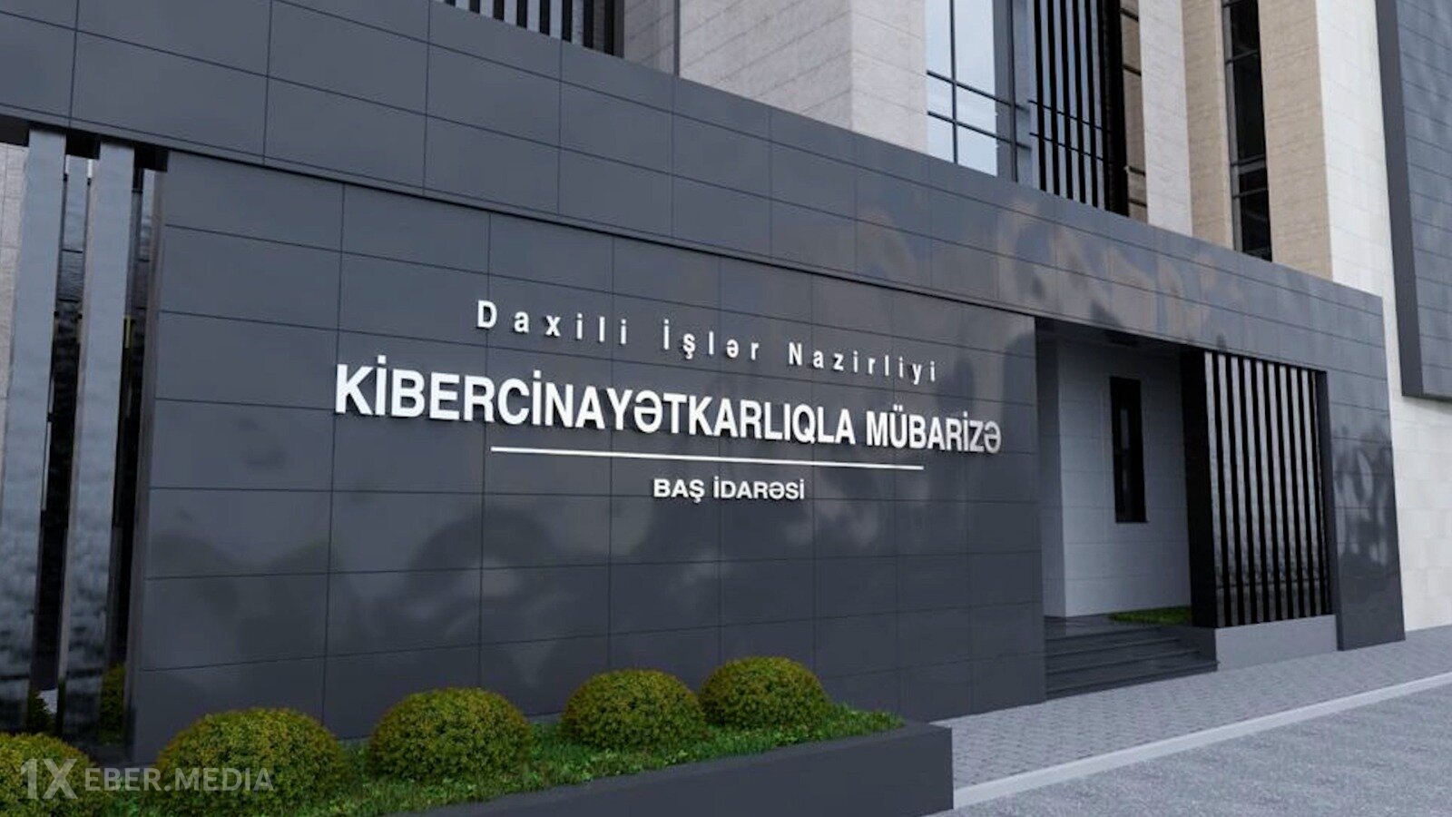 Kiberpolis sosial şəbəkələrdə dələduzluq edərək yüzlərlə şəxsi aldadan 4 nəfəri ifşa etdi