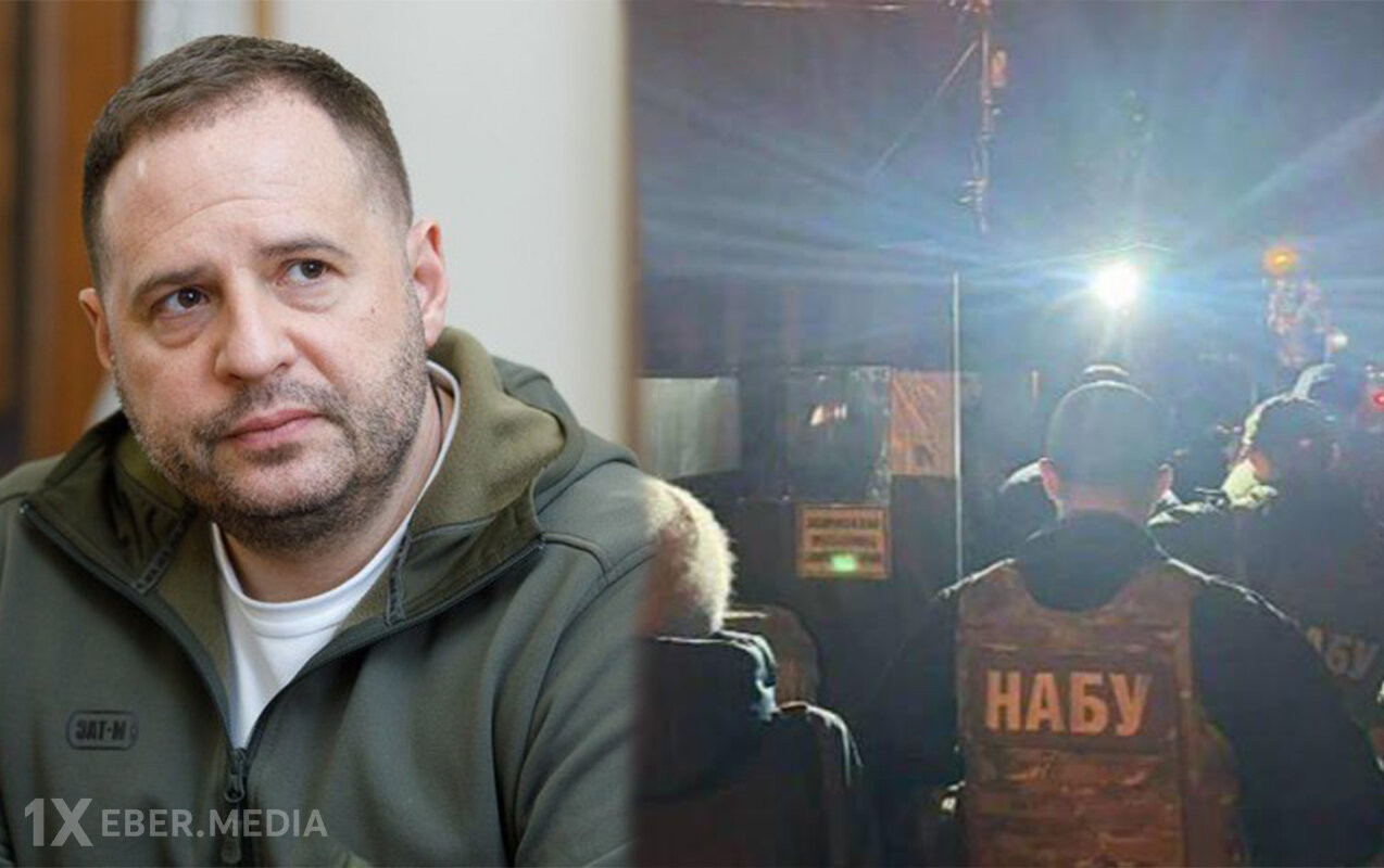 Zelenskinin Ofisinin rəhbərinin evində axtarış aparılır - Fotolar - Yenilənib