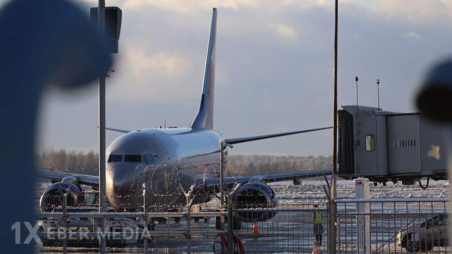 Kaluqa hava limanında uçuşlara müvəqqəti məhdudiyyətlər tətbiq edilib