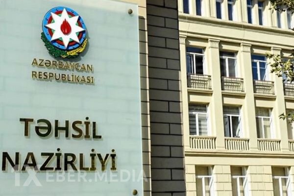 Təhsil Nazirliyi İT avadanlıqlarına 268 min manat xərcləyir