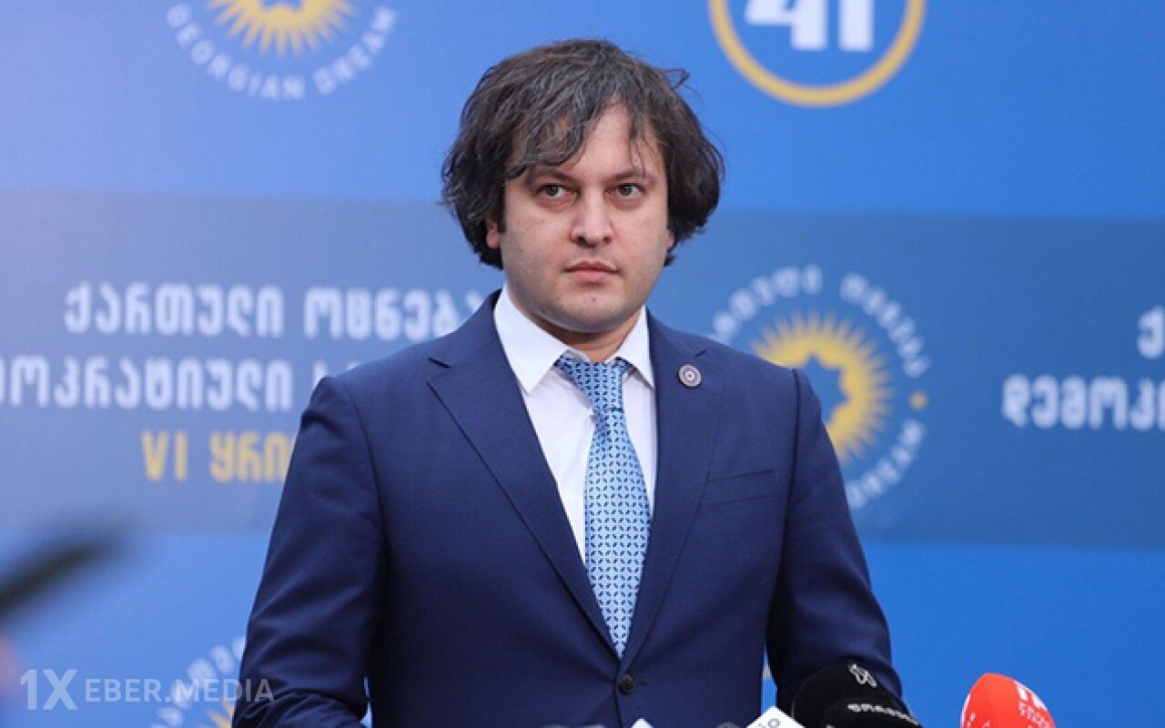 Azərbaycanın yük maşınları ilə bağlı Gürcüstandan rəsmi açıqlama