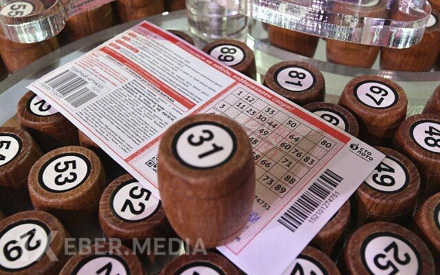 Lotereyadan 40 milyon dollar qazanan şəxs tapılmır