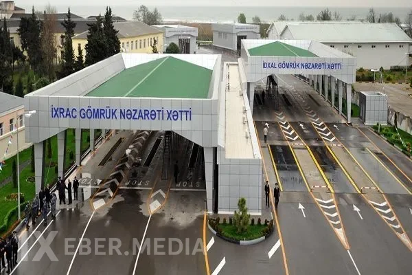 Azərbaycanda gömrük sadələşdirilir? - Yeni sənəd qəbul edildi