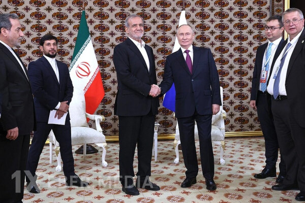 Putinlə Pezeşkian Türkmənistanda görüşəcək