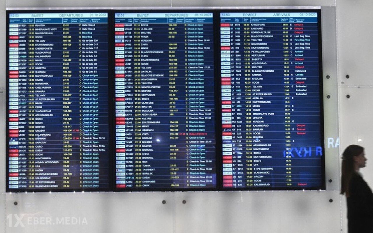 Hava limanlarında 200 reys ləğv edildi