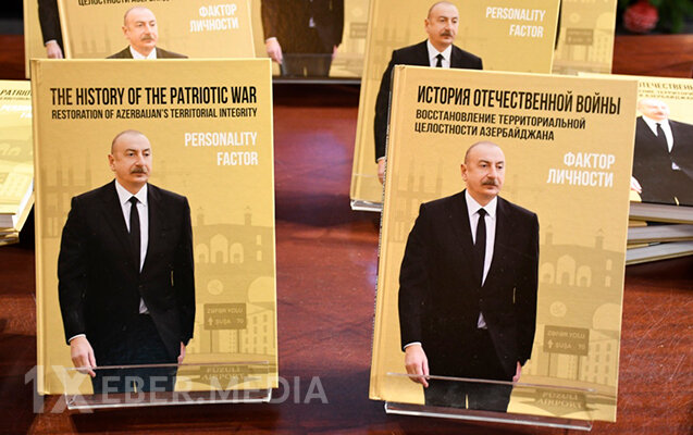 Vətən müharibəsi ilə bağlı kitabın ingilis və rus dillərində nəşrlərinin təqdimatı keçirildi