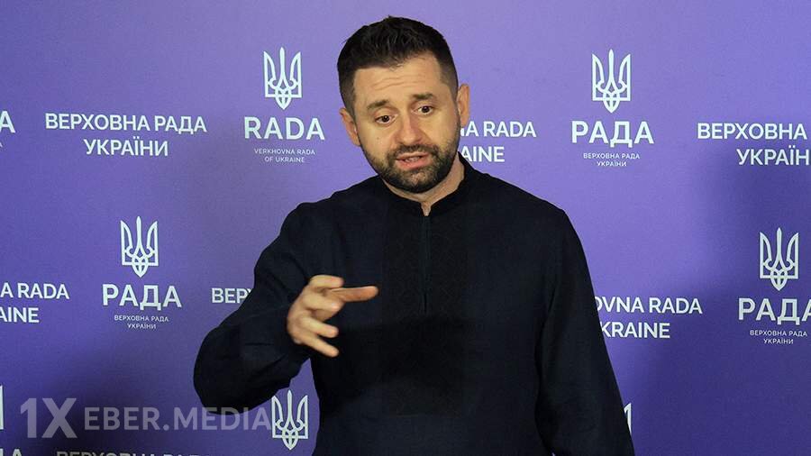 Arakhamia: Ukrayna onlayn seçkilər keçirməyi düşünür