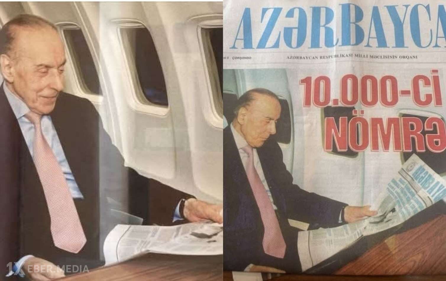 "Azərbaycan" qəzeti Heydər Əliyevlə bağlı fotonu saxtalaşdırdı