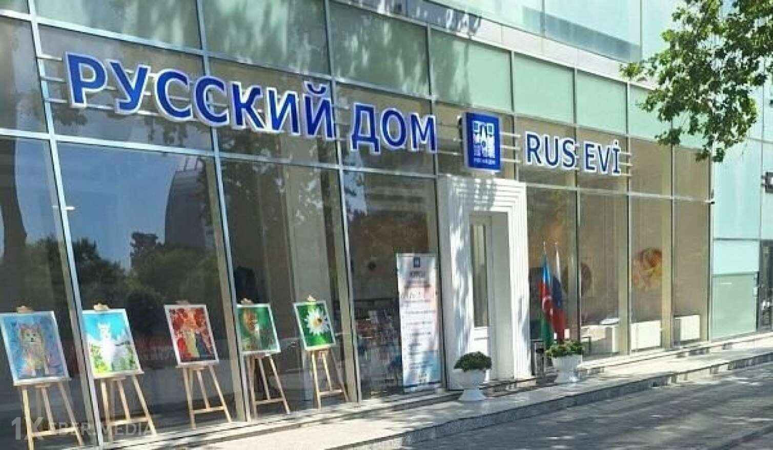 Rusiya Bakıda Rus Evini açmağa çalışır